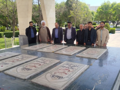 بزرگداشت سوم خرداد